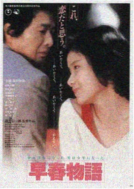 荒原信号 720p