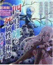 排练室纪实 720p
