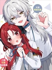 纸页放映室分格节奏