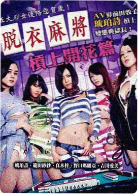 重逢主题 第七码头